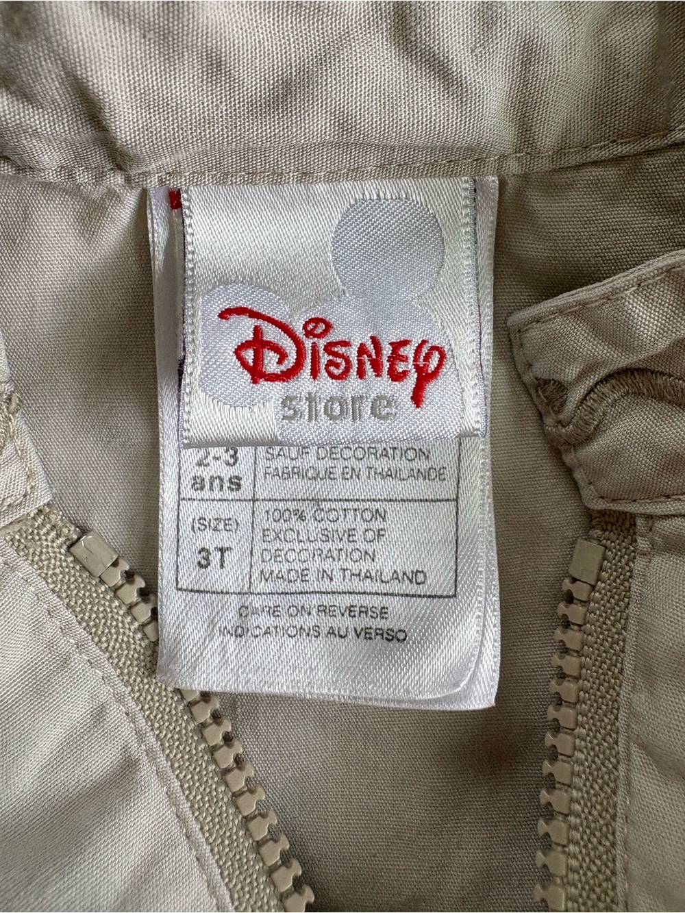 Winnie The Pooh Safari Dress 3T Disney Store - Picture 5 of 7